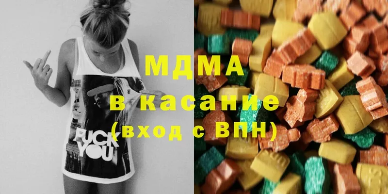 KRAKEN как войти  купить   Грайворон  MDMA crystal 